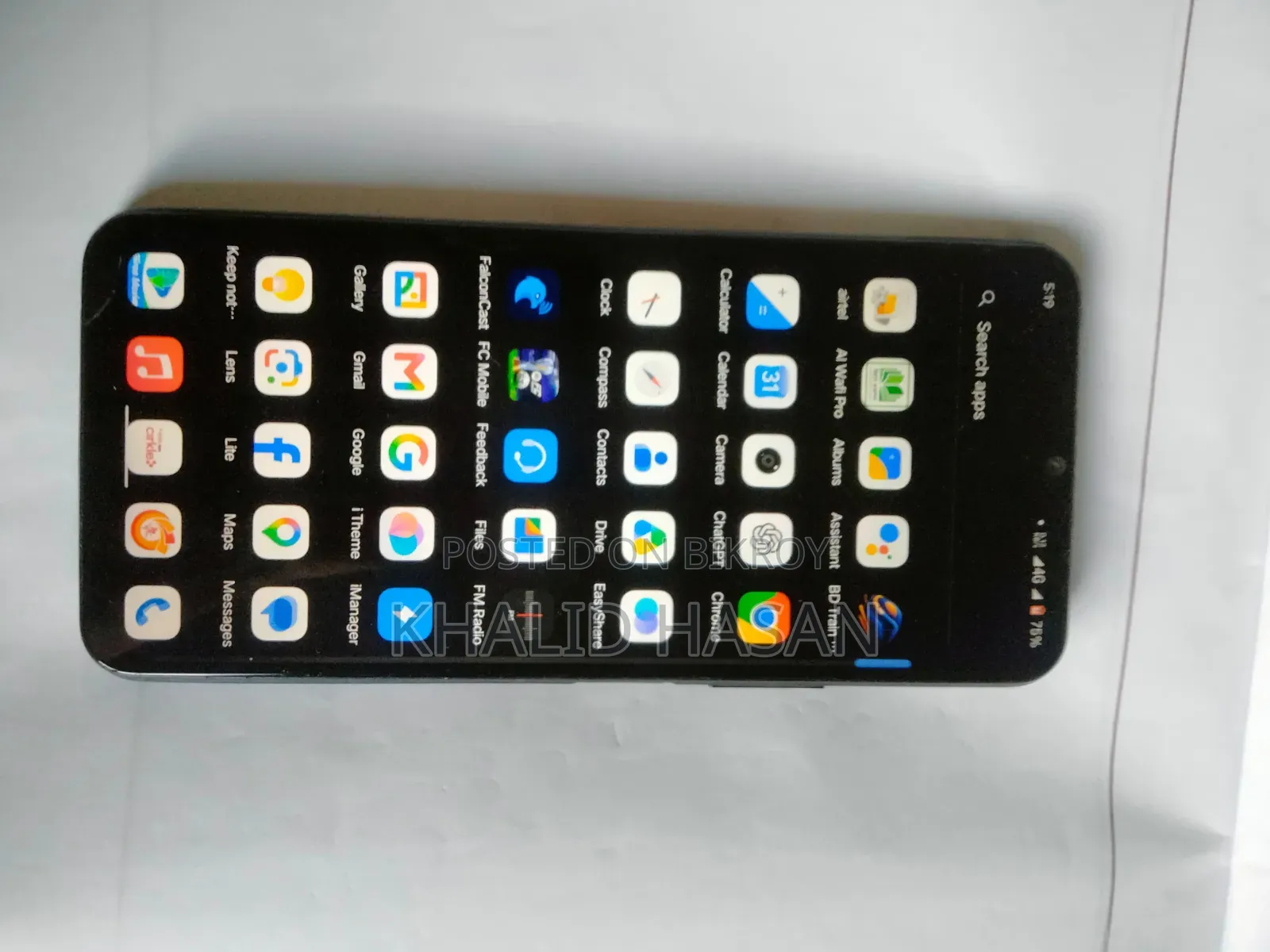 Vivo Y12s 32 GB Blue