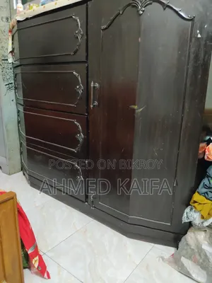 Mahogany Wood Wardrobe
