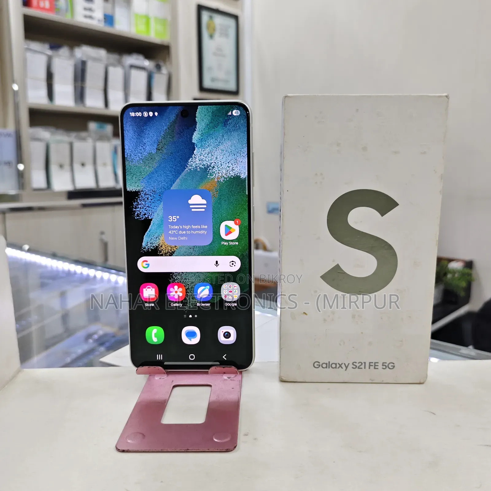 Samsung Galaxy S21 FE 5G 128 GB Black