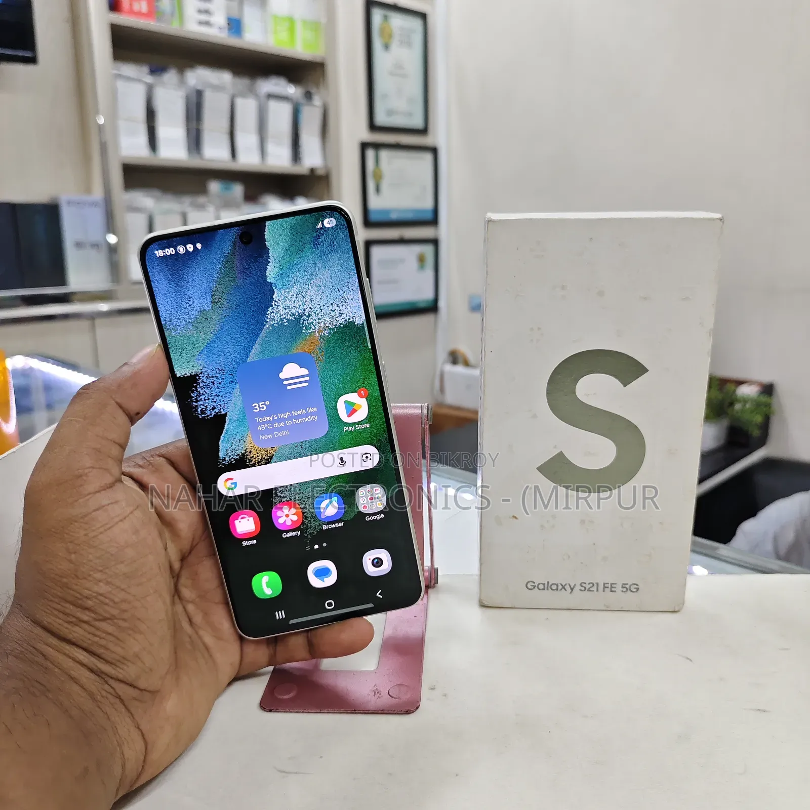 Samsung Galaxy S21 FE 5G 128 GB Black