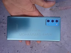 স্যামসাং গ্যালাক্সি নোট ২০ ২৫৬ জিবি গ্রে