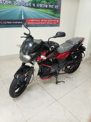 Bajaj Pulsar 150 2020 Black
