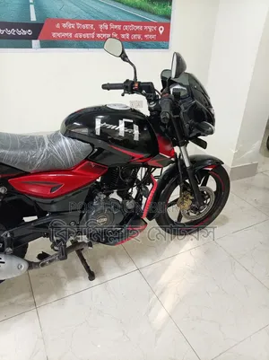 Bajaj Pulsar 150 2020 Black