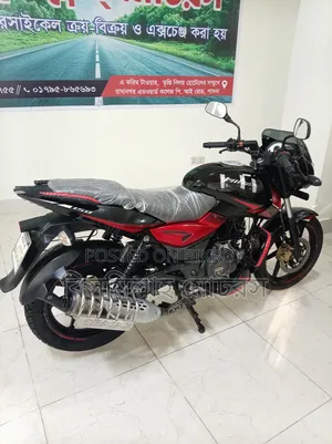 Bajaj Pulsar 150 2020 Black