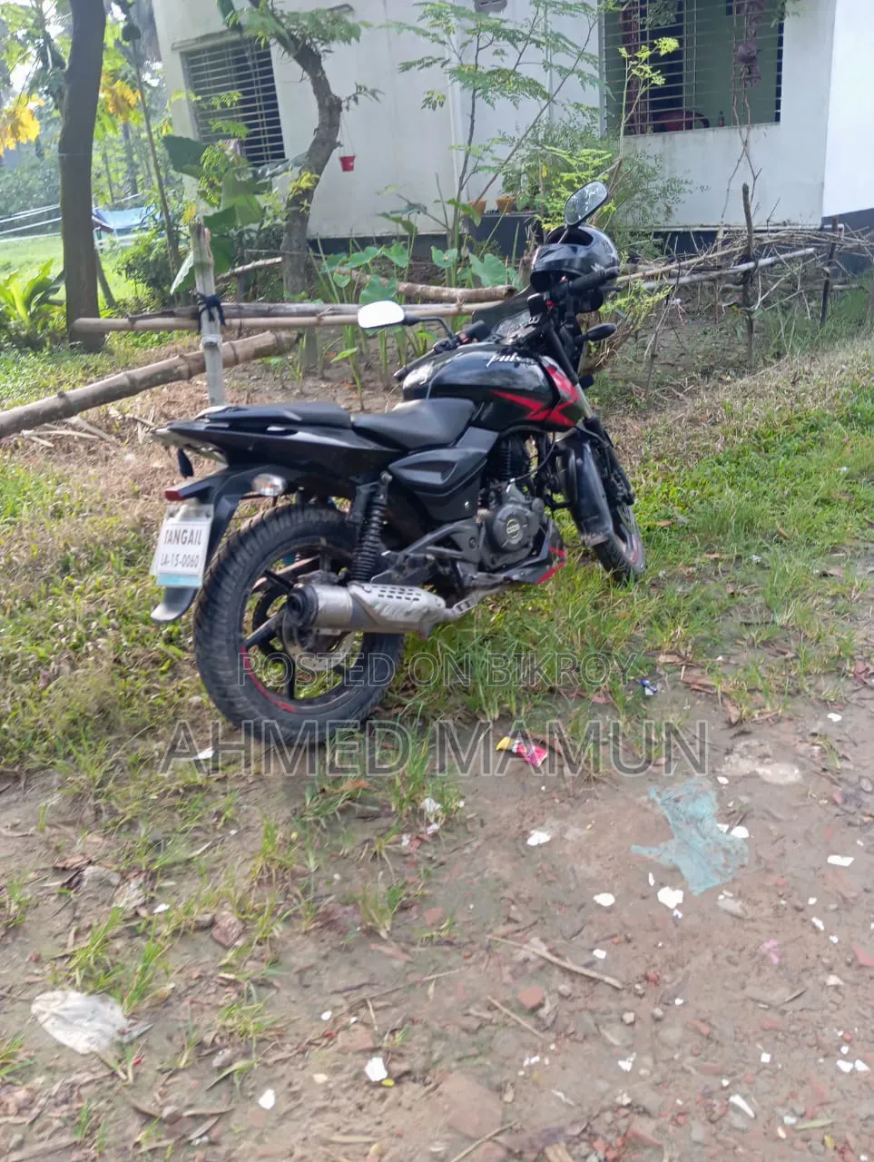 বাজাজ পালসার ১৫০ ২০২৩ কালো
