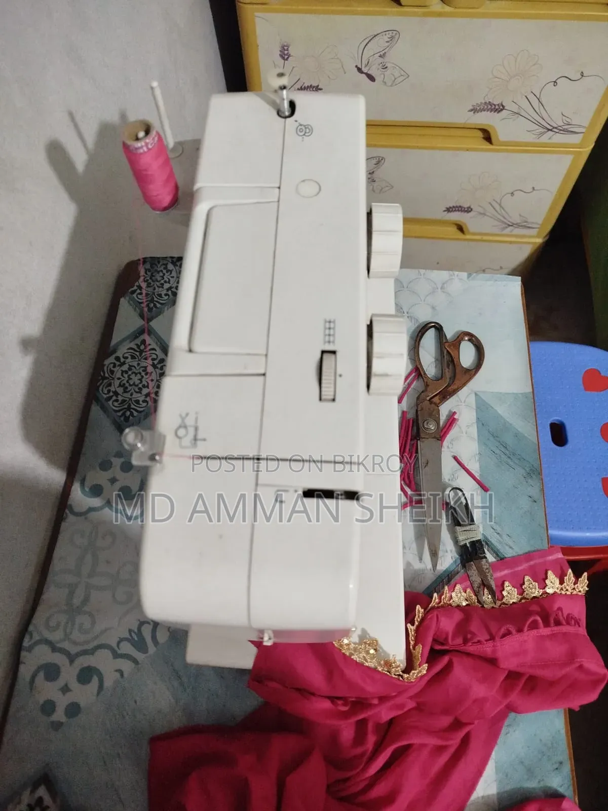 Singer Sewing Machine