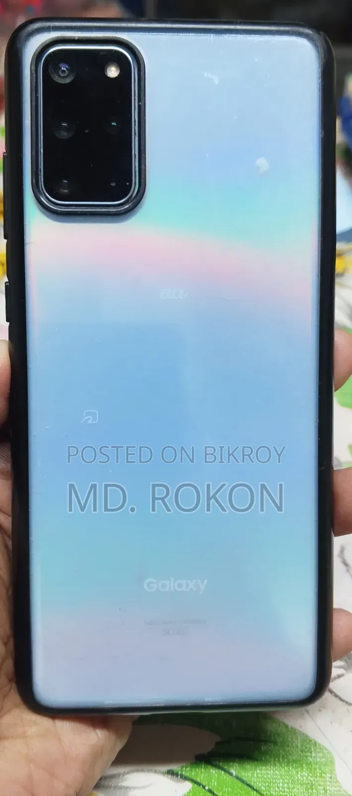 Samsung Galaxy S20+ 5G 128 GB Blue