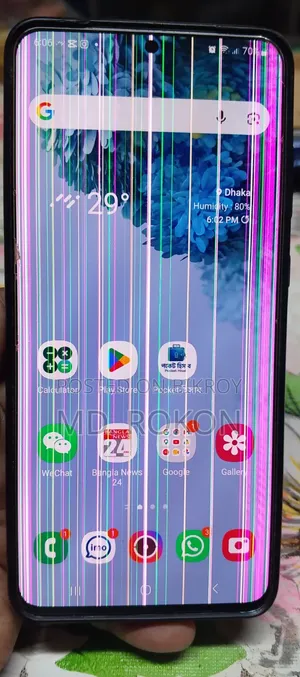 Samsung Galaxy S20+ 5G 128 GB Blue
