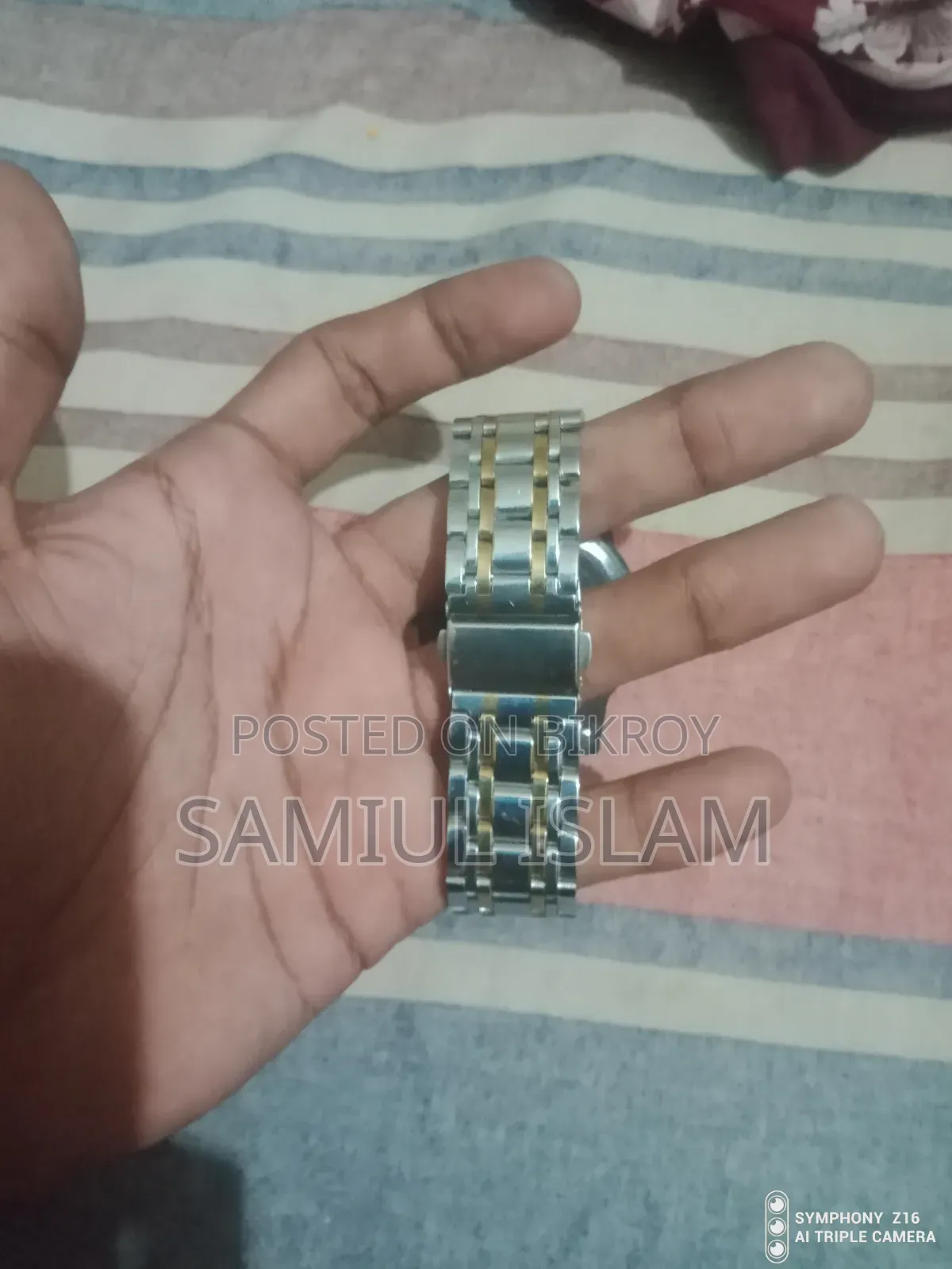 ওলিভস ওয়াচ