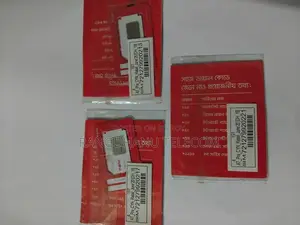 Airtel VIP Sim 34