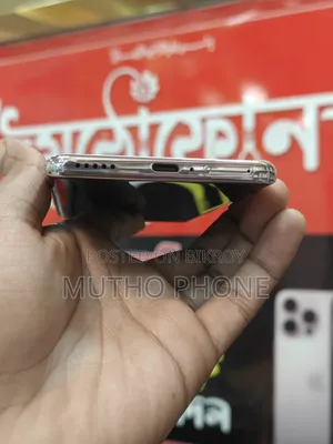 শাওমি সিভি ২ ২৫৬ জিবি পিংক