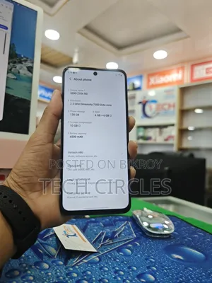 iQOO Z10x 128 GB Blue