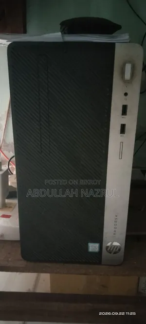 ডেস্কটপ কম্পিউটার এইচপি প্রডেস্ক ৪০০ জি ৪ ৪জিবি ইন্টেল কোর আই ৫ এসএসডি ২৫০জিবি