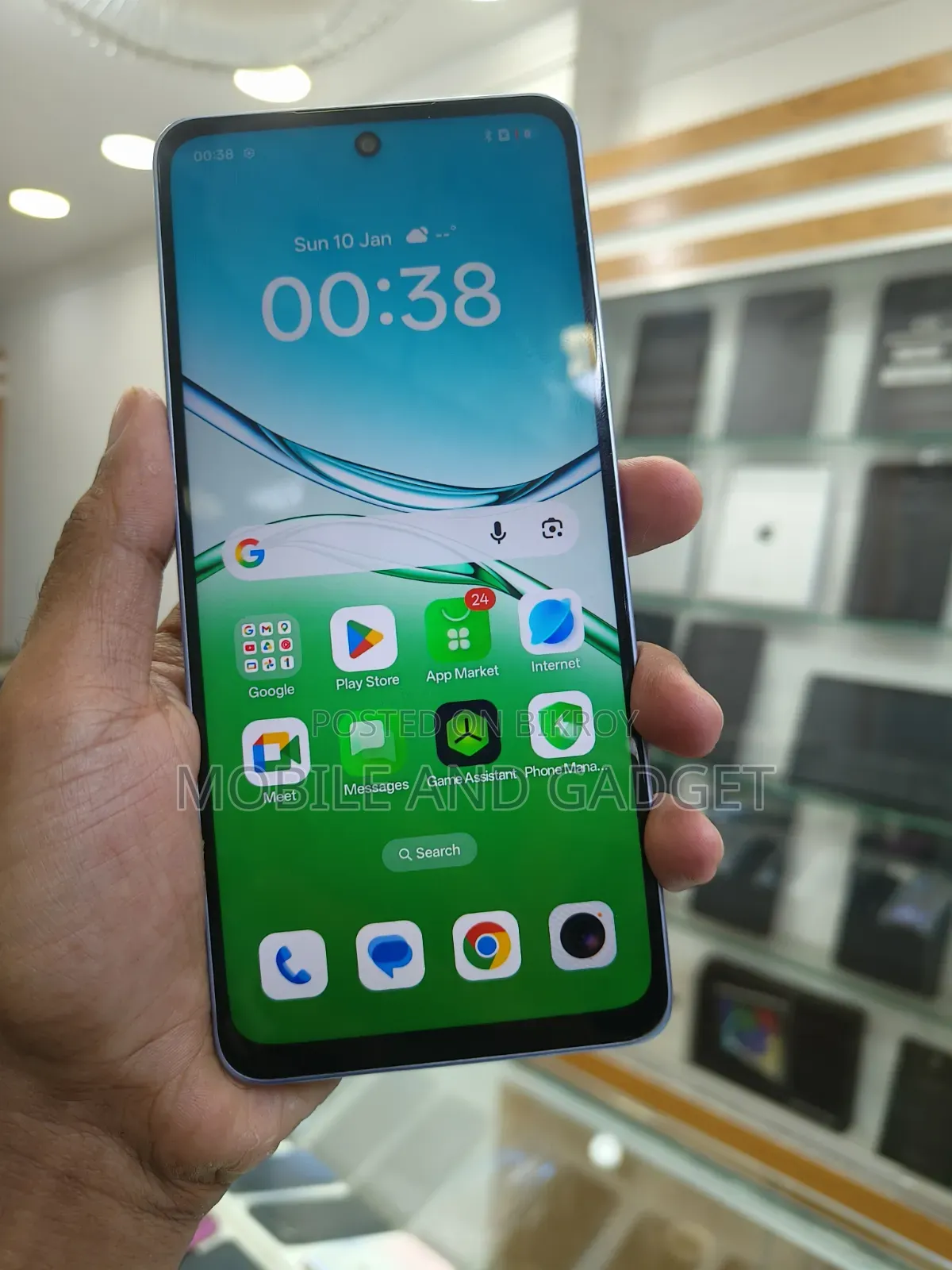 Oppo A5 Pro 4G 128 GB Blue