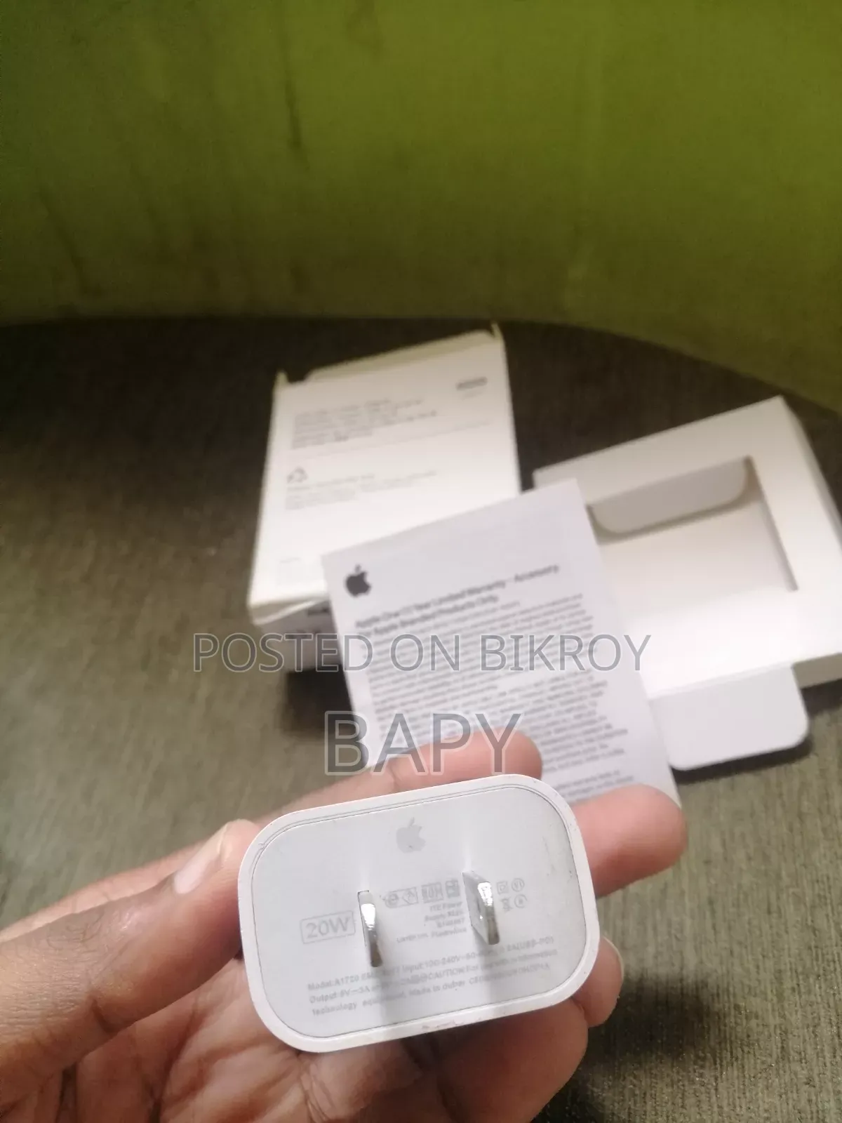 অ্যাপল ২০ডব্লিউ চার্জার বক্স সহ