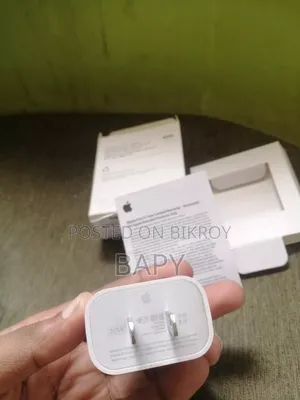 অ্যাপল ২০ডব্লিউ চার্জার বক্স সহ