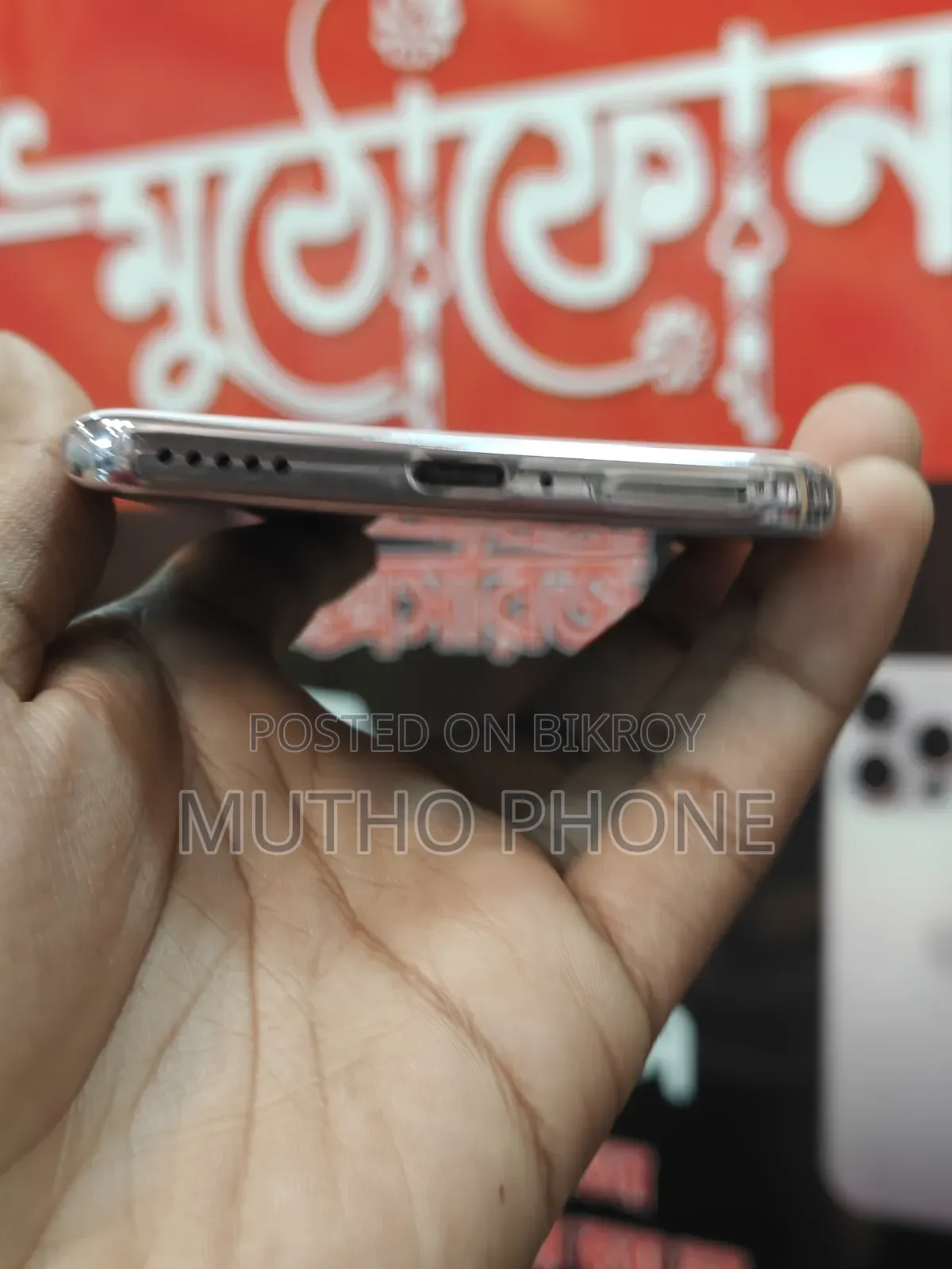 Xiaomi Civi 2 256 GB Pink