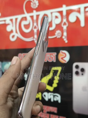 Xiaomi Civi 2 256 GB Pink