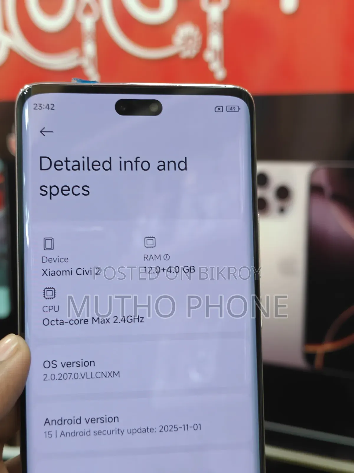 Xiaomi Civi 2 256 GB Pink