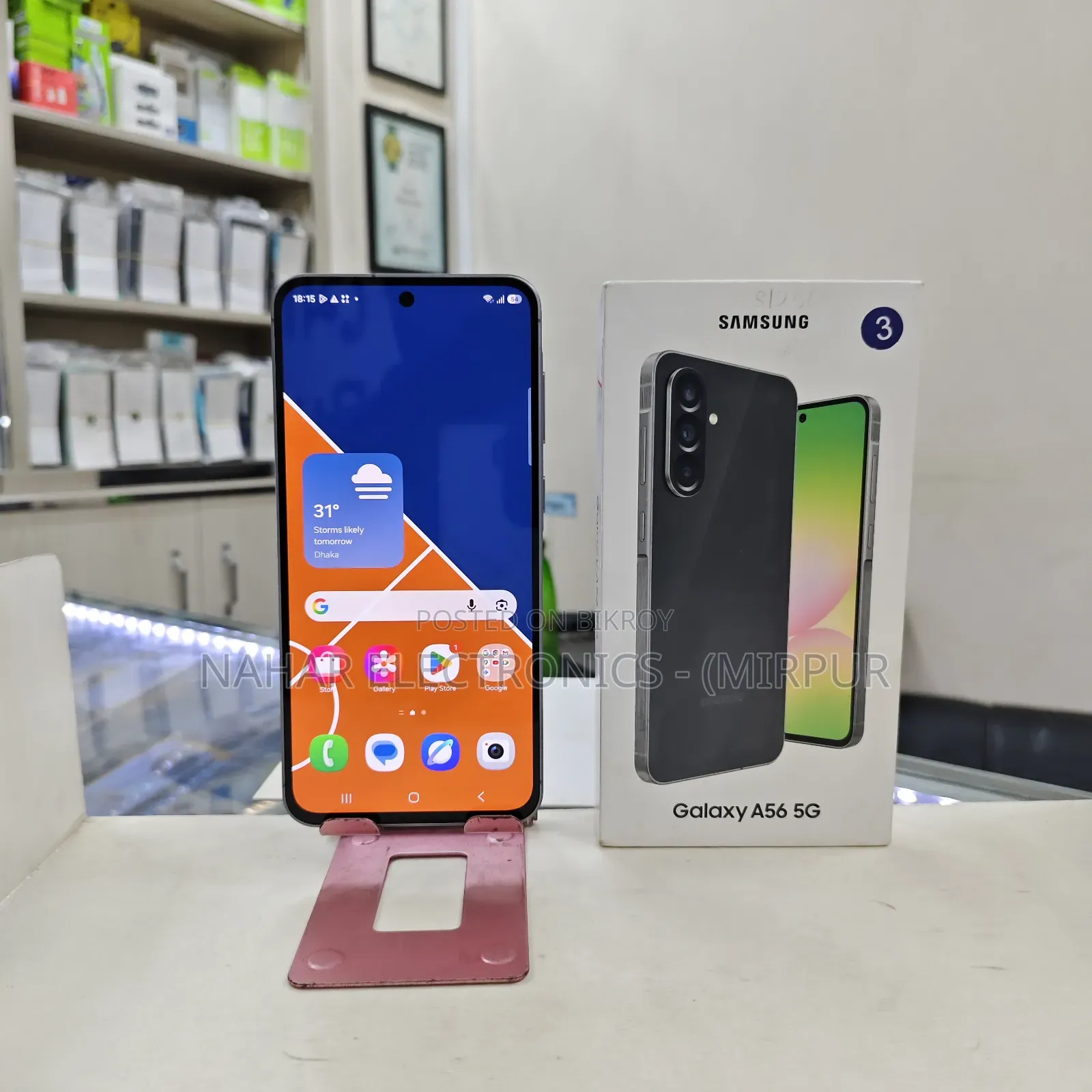 Samsung Galaxy A56 256 GB Black