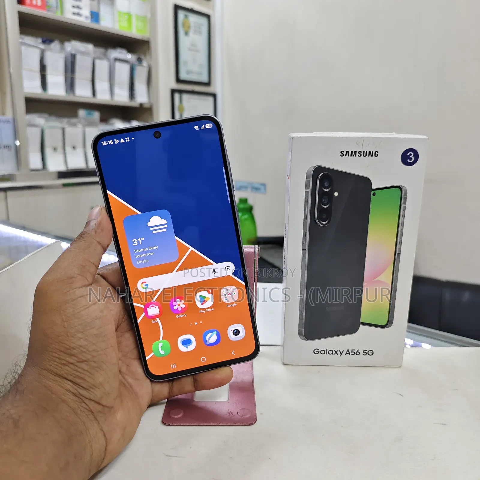 Samsung Galaxy A56 256 GB Black