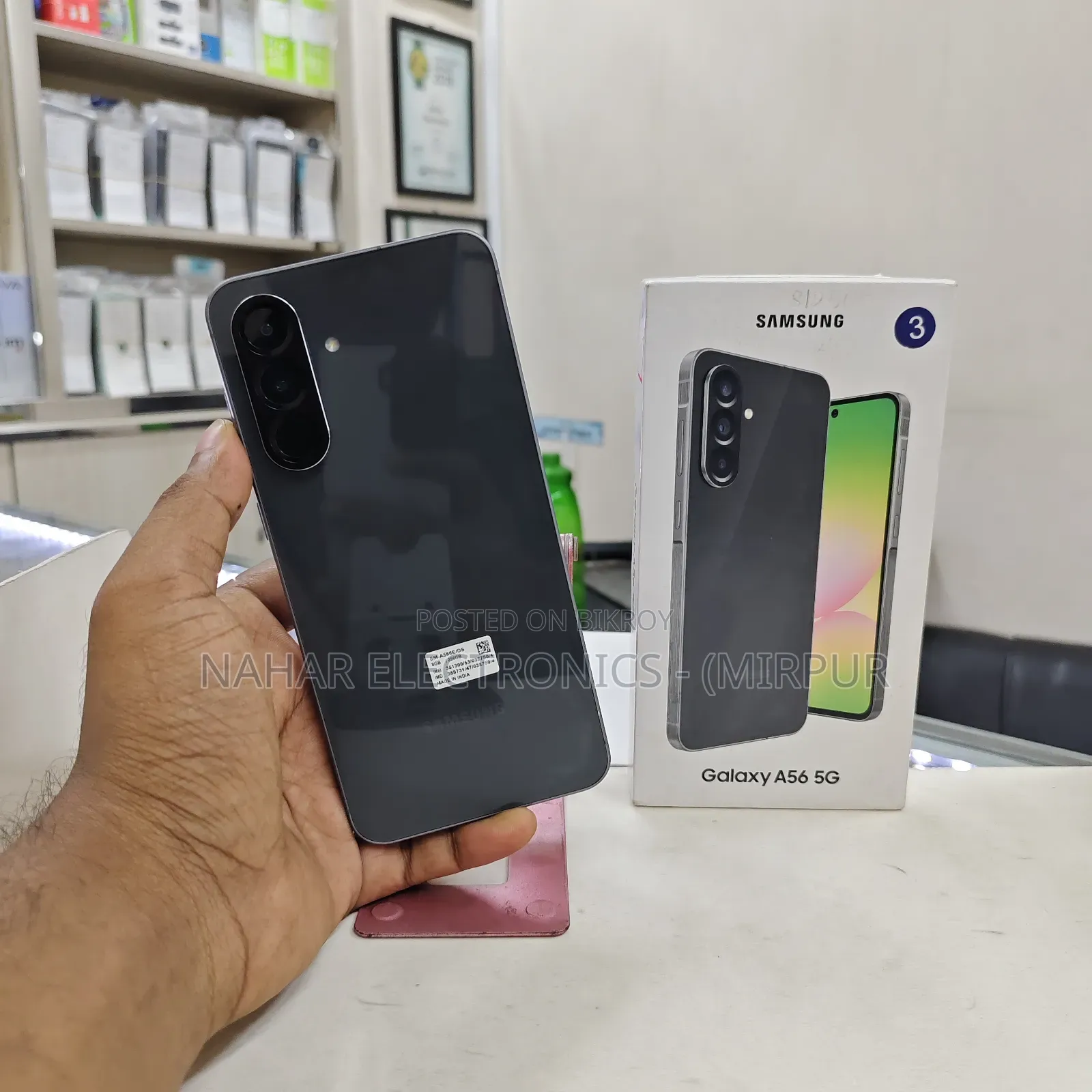 Samsung Galaxy A56 256 GB Black