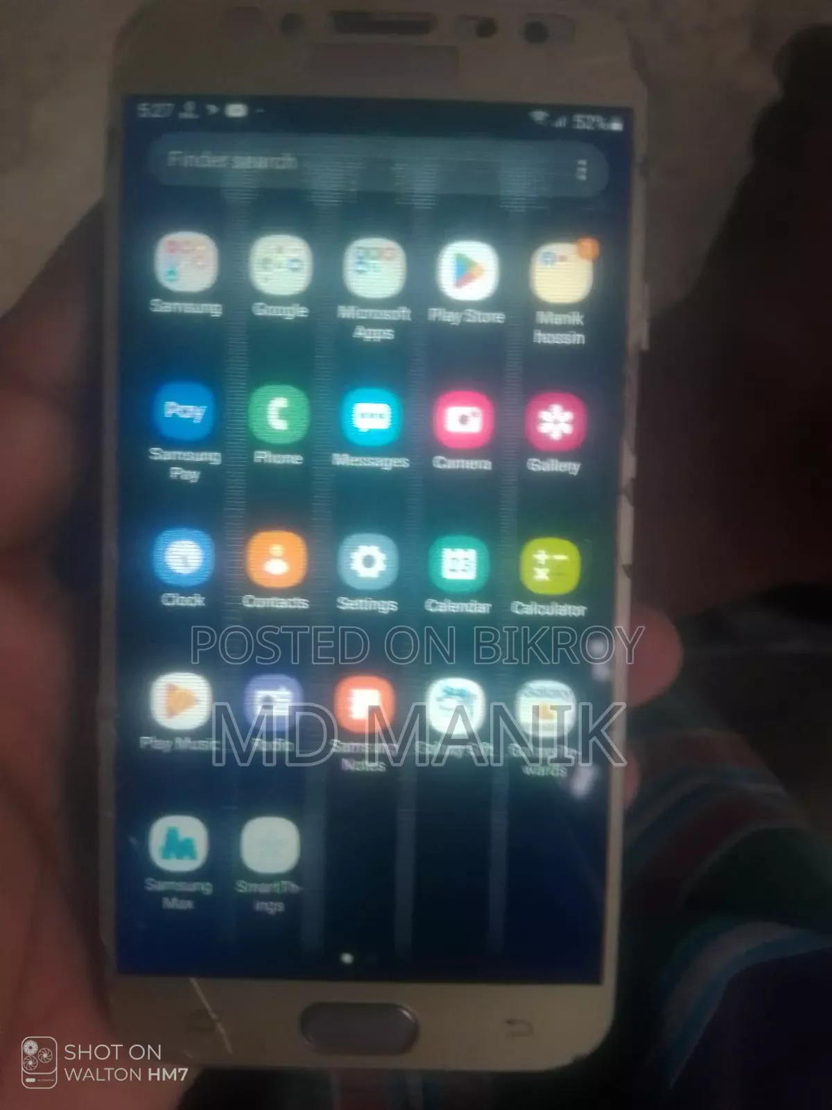 স্যামসাং গ্যালাক্সি জে৭ প্রো ৩২ জিবি গ্রে