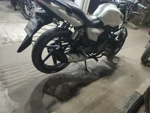 Keeway RK 125 2016 White