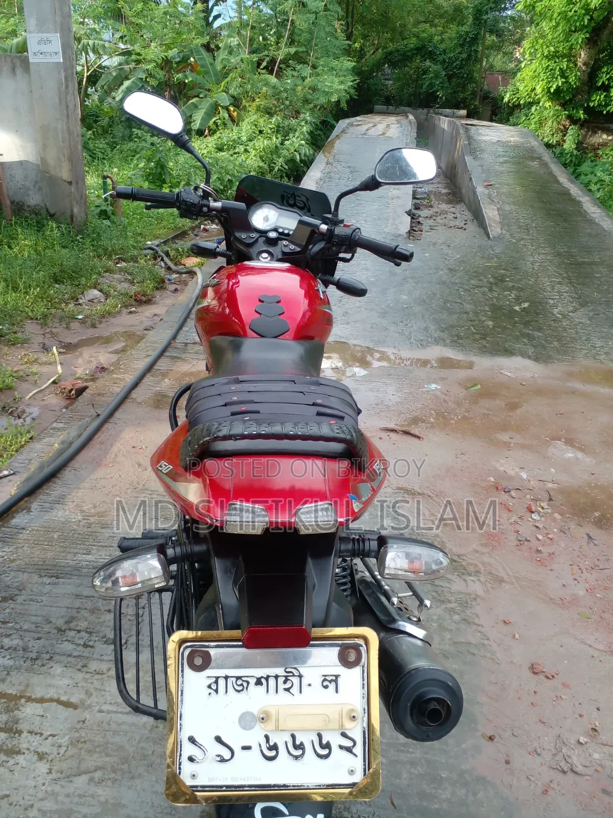 Polaris 2018 Red