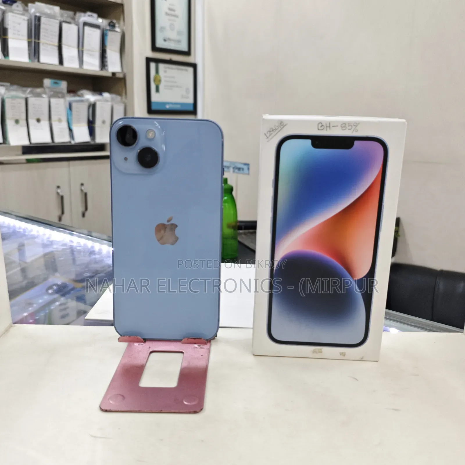Apple iPhone 14 128 GB Blue