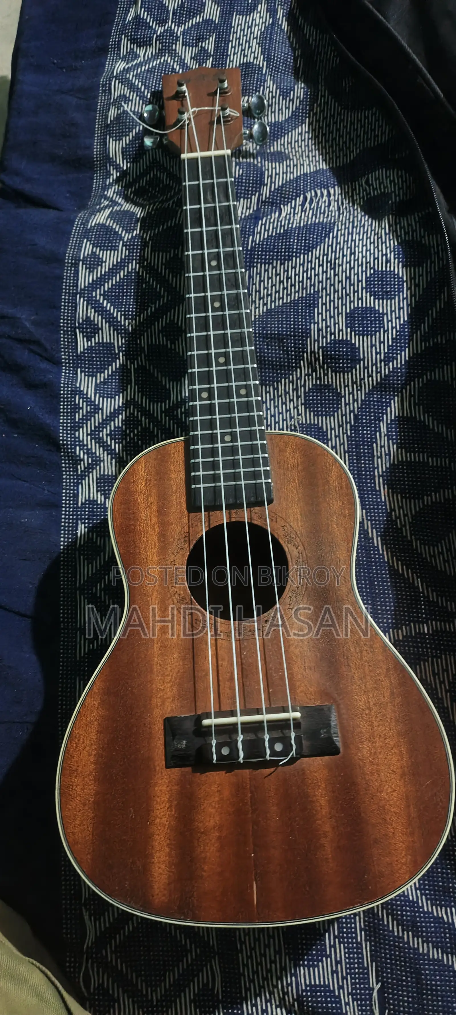 ইউকুলেলে (AXE)