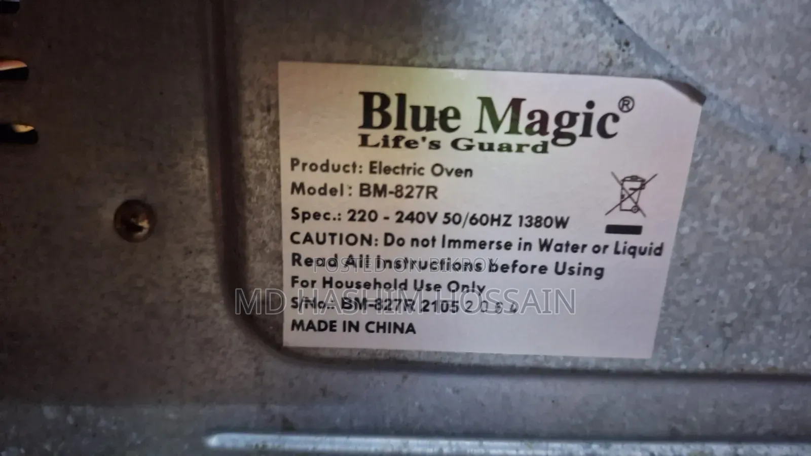 Blue Magic Electric Oven