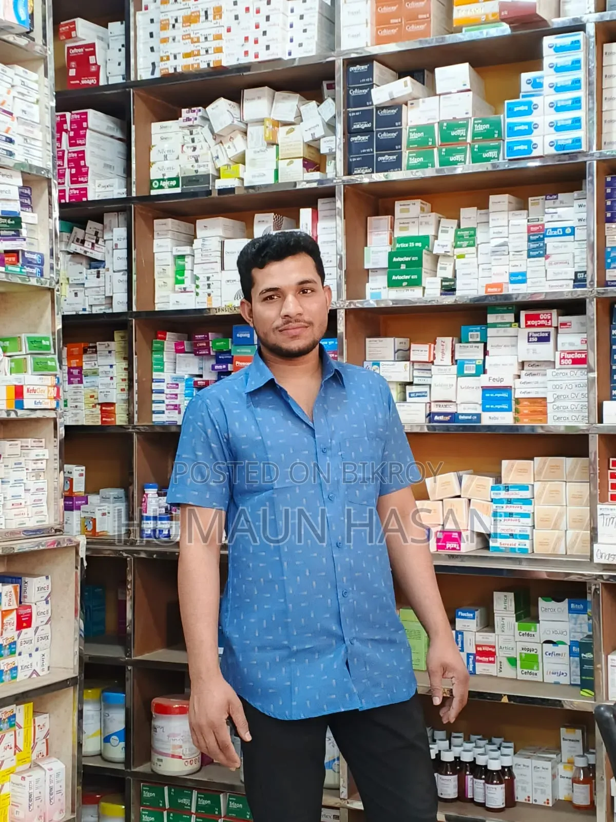 অভিজ্ঞ ফার্মেসি সেলসম্যান - ১০ বছরের অভিজ্ঞতা - ময়মনসিংহ সদর।