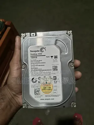 হার্ড ডিস্ক