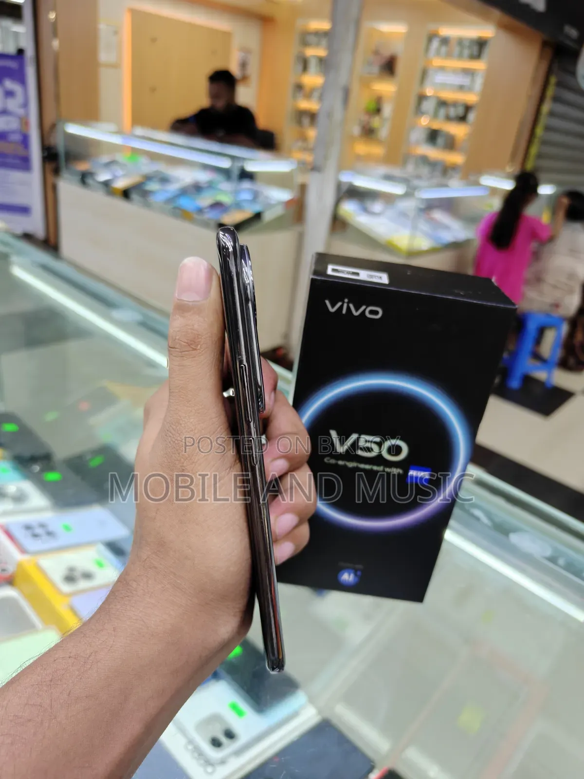 Vivo V50 256 GB Gray