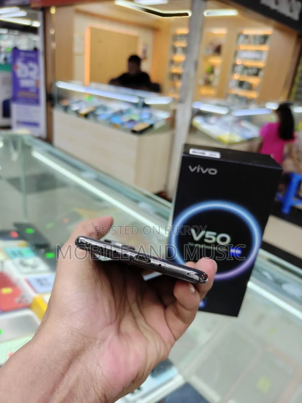 Vivo V50 256 GB Gray