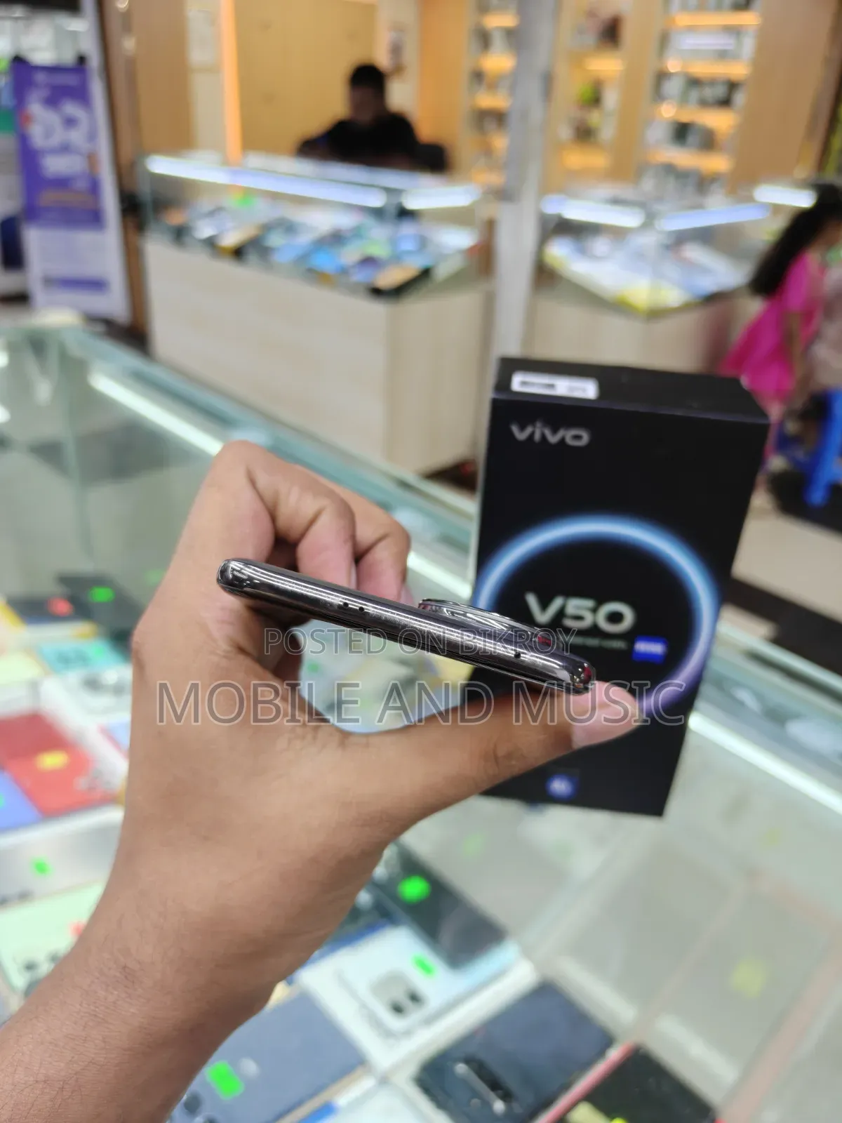 Vivo V50 256 GB Gray
