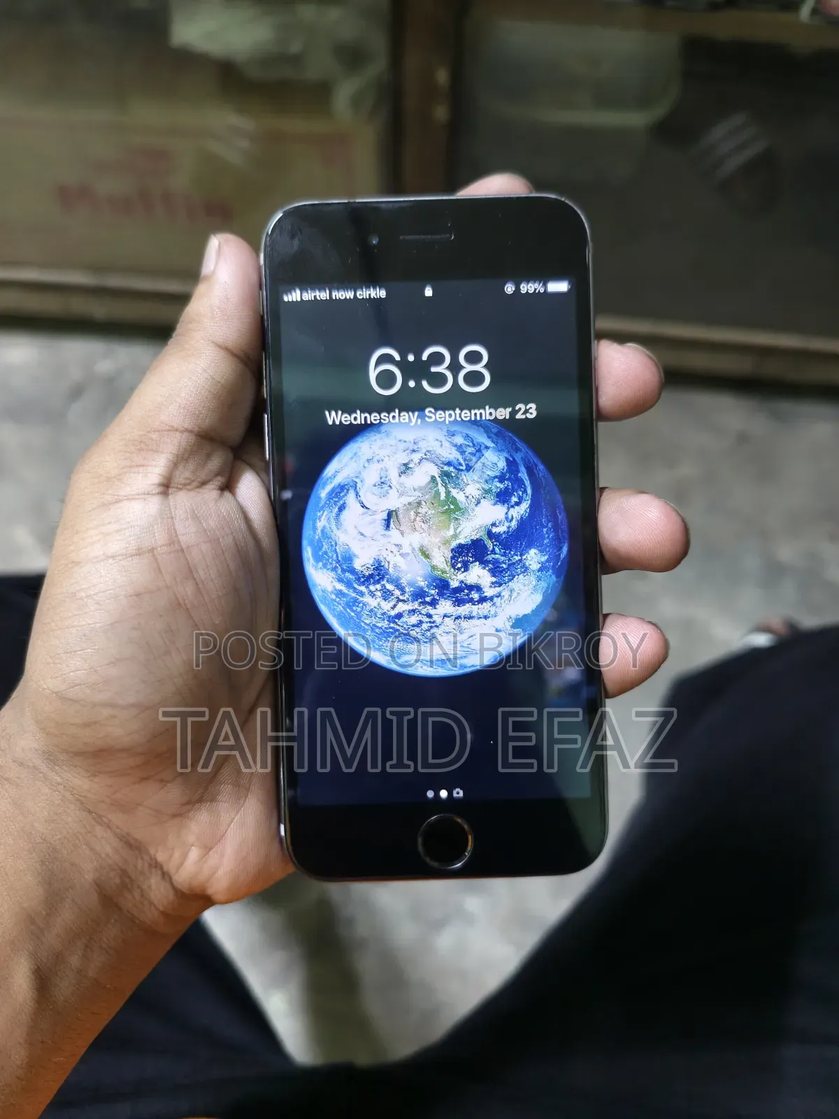 অ্যাপল আইফোন ৬এস ৩২ জিবি গ্রে