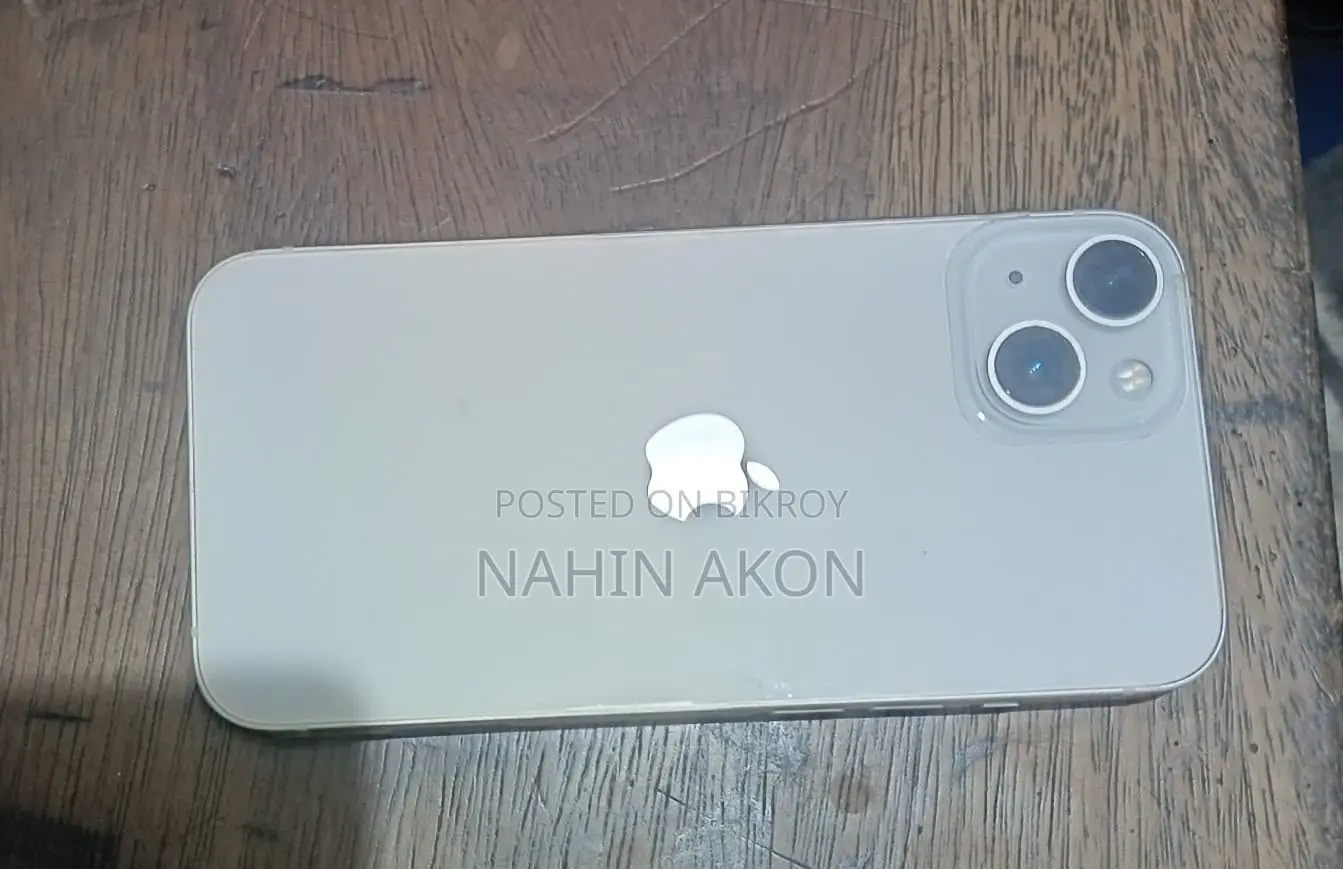 অ্যাপল আইফোন ১৩ ১২৮ জিবি হোয়াইট