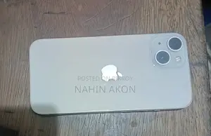 অ্যাপল আইফোন ১৩ ১২৮ জিবি হোয়াইট