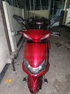 Can-Am Spyder 2025 রেড
