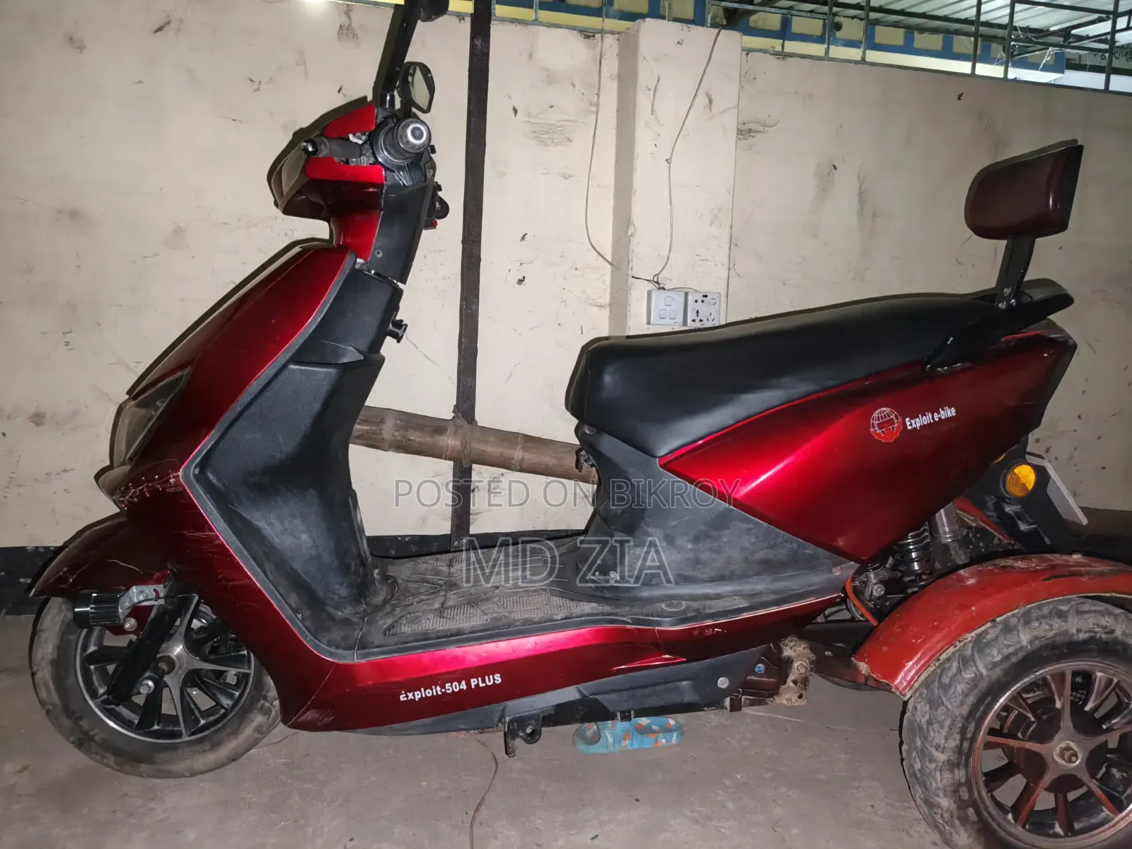Can-Am Spyder 2025 রেড
