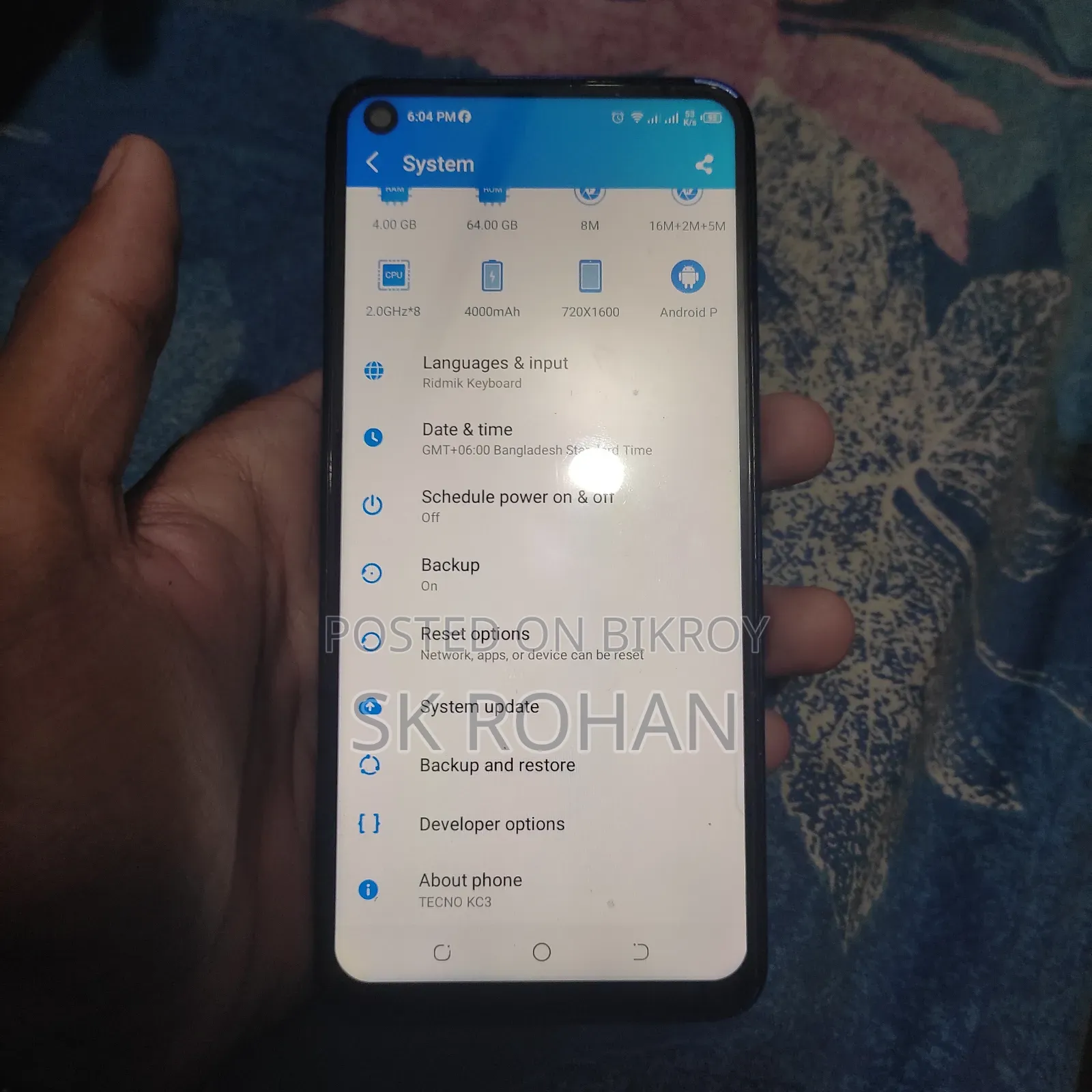 টেকনো ক্যামন ১২ ৬৪ জিবি ব্লু