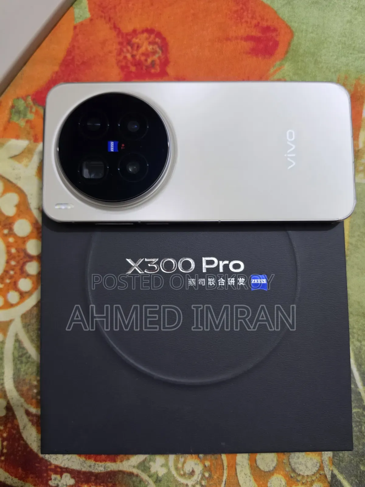 Vivo X300 Pro 256 GB Gold