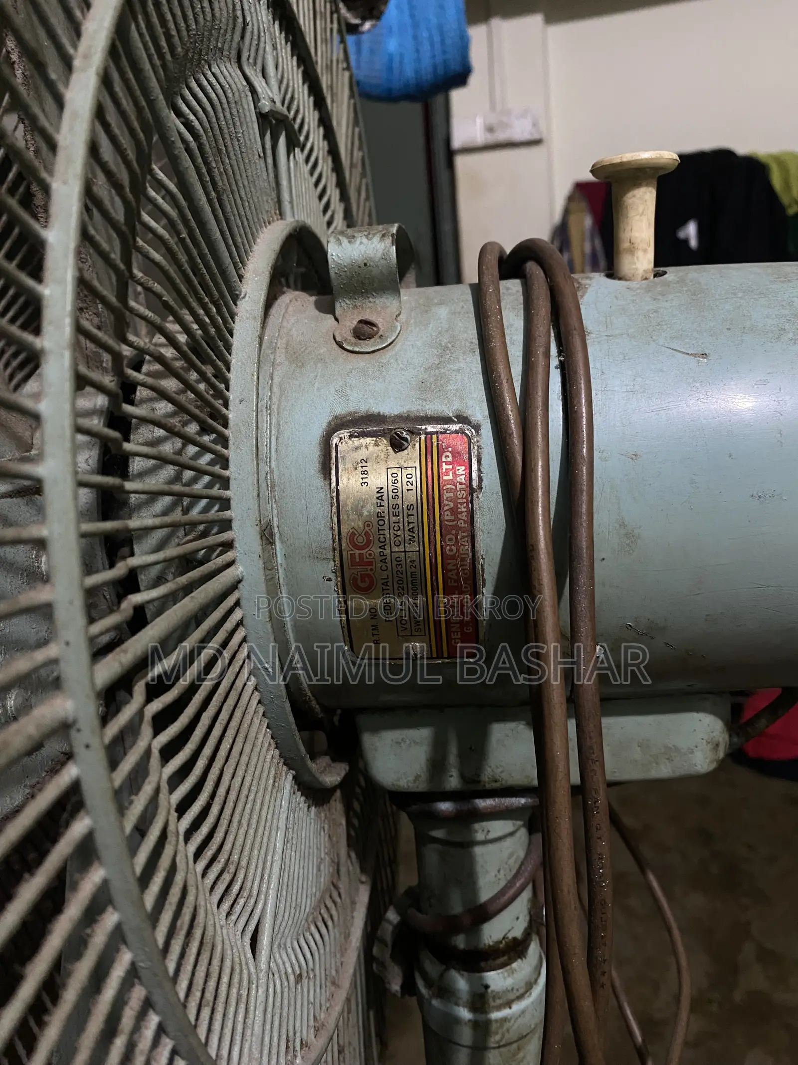 পাকিস্থানি জিএফসি ফ্যান একদম ফ্রেশ