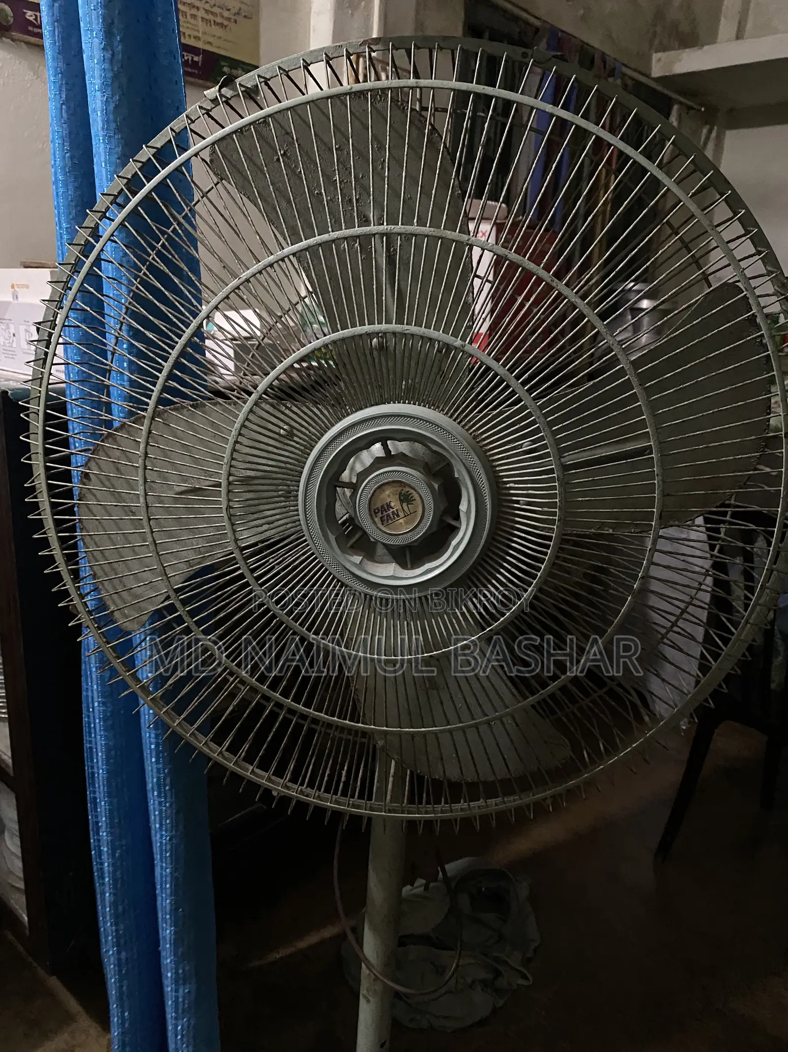 পাকিস্থানি জিএফসি ফ্যান একদম ফ্রেশ