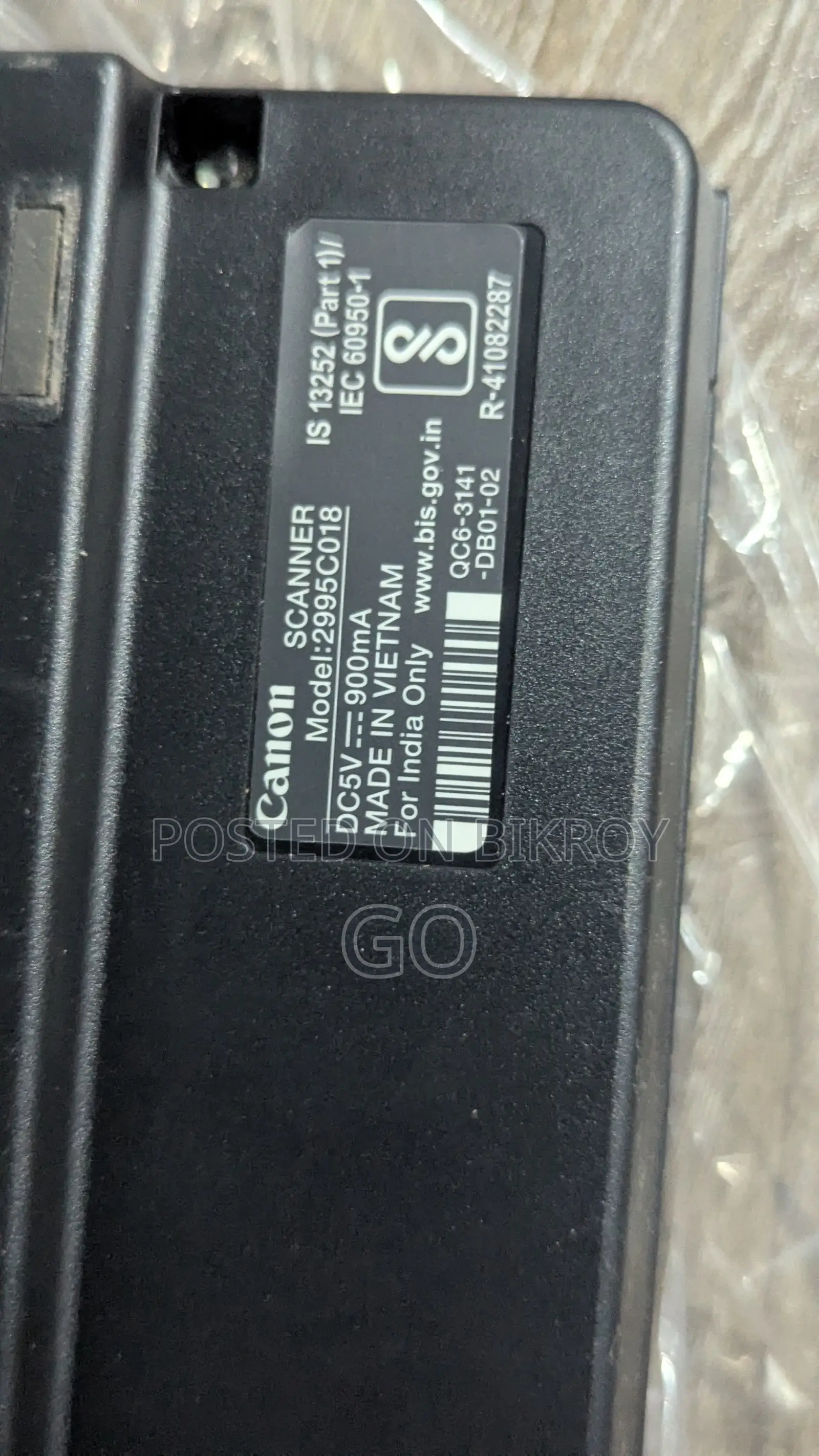 Scanner Printer Sell