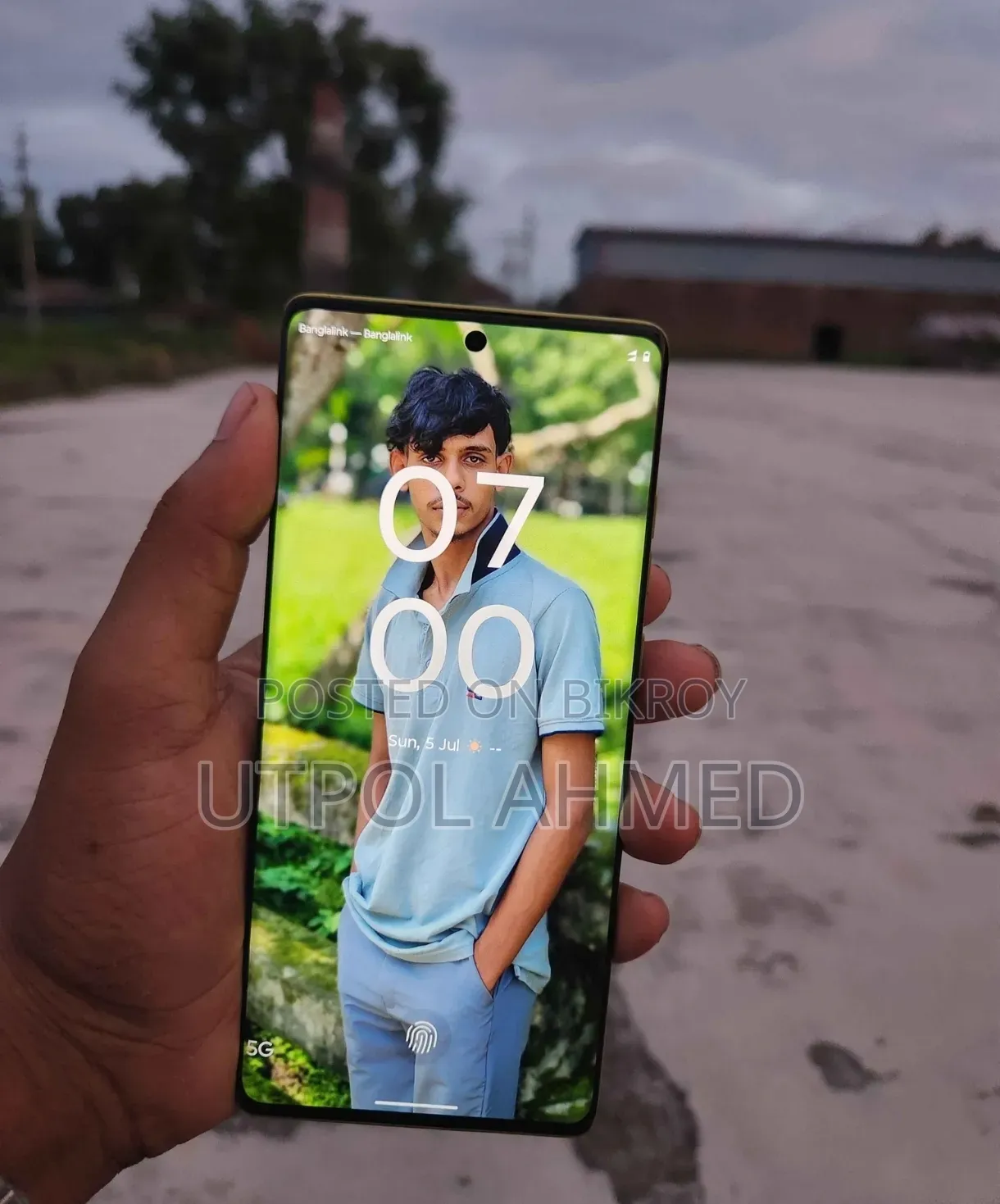 Motorola Moto G85 128 GB Yellow