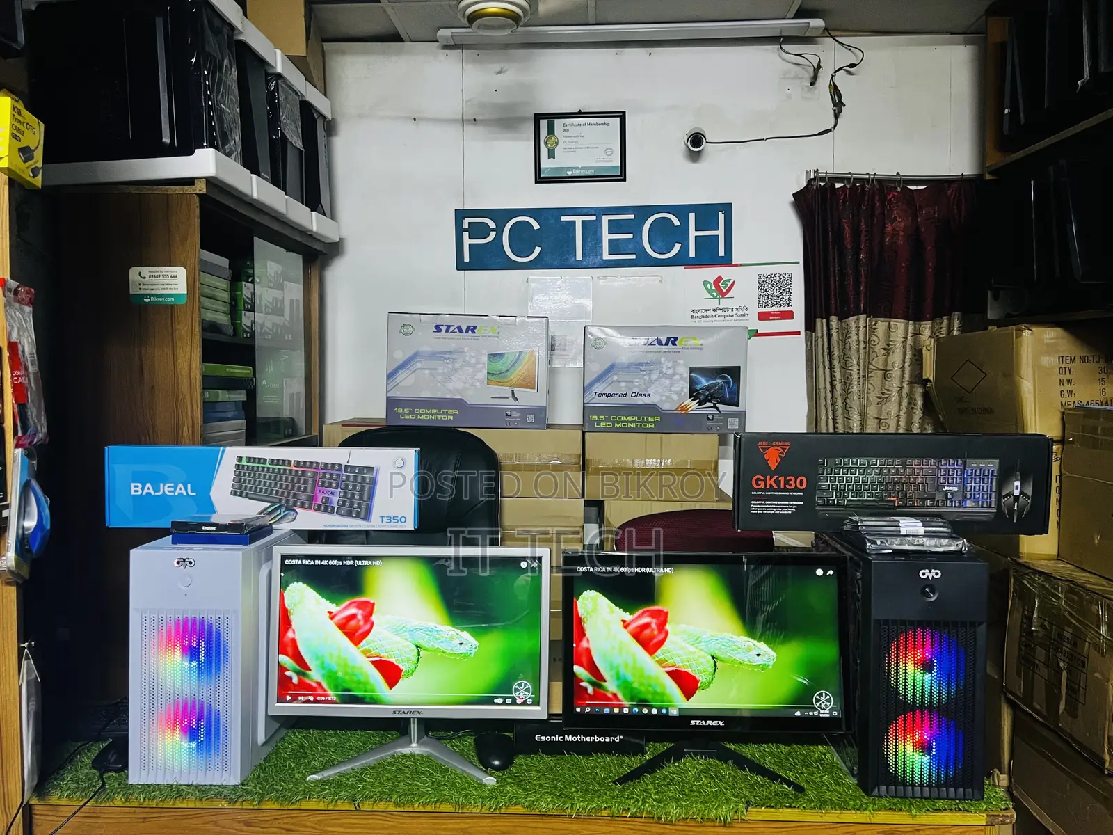 New Desktop Computer 8GB Intel Core i7 SSD 128GB