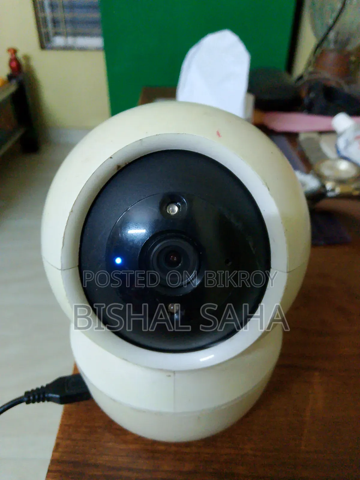 Living Room IP Camera